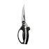 OXO Good Grips Poultry Shears Black