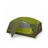 Nemo Aurora 3 Person Backpacking Tent & Footprint Green